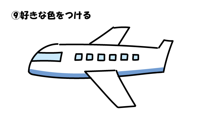飛行機イラスト シルエット飛行機雲 と雲の矢印付き可愛い無料イラスト素材集