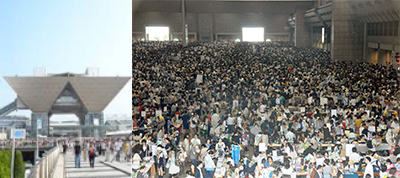 2020年問題と“異端”コミケの会場問題30年 dragoner- エキスパート -