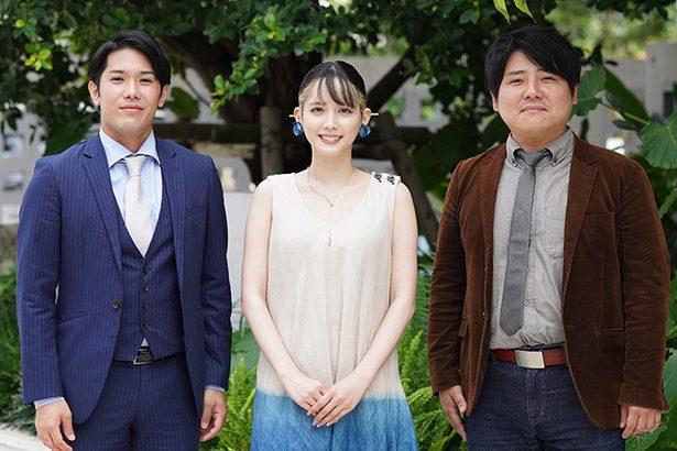 かずた日記〜沖縄旅行〜