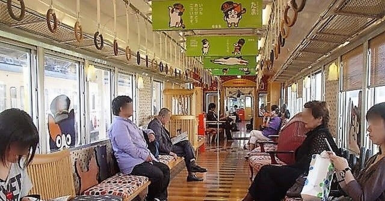 和歌山電鐵🍓リニューアル電車😸きむいさ