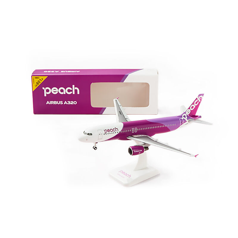 エアライン 1 200スケール