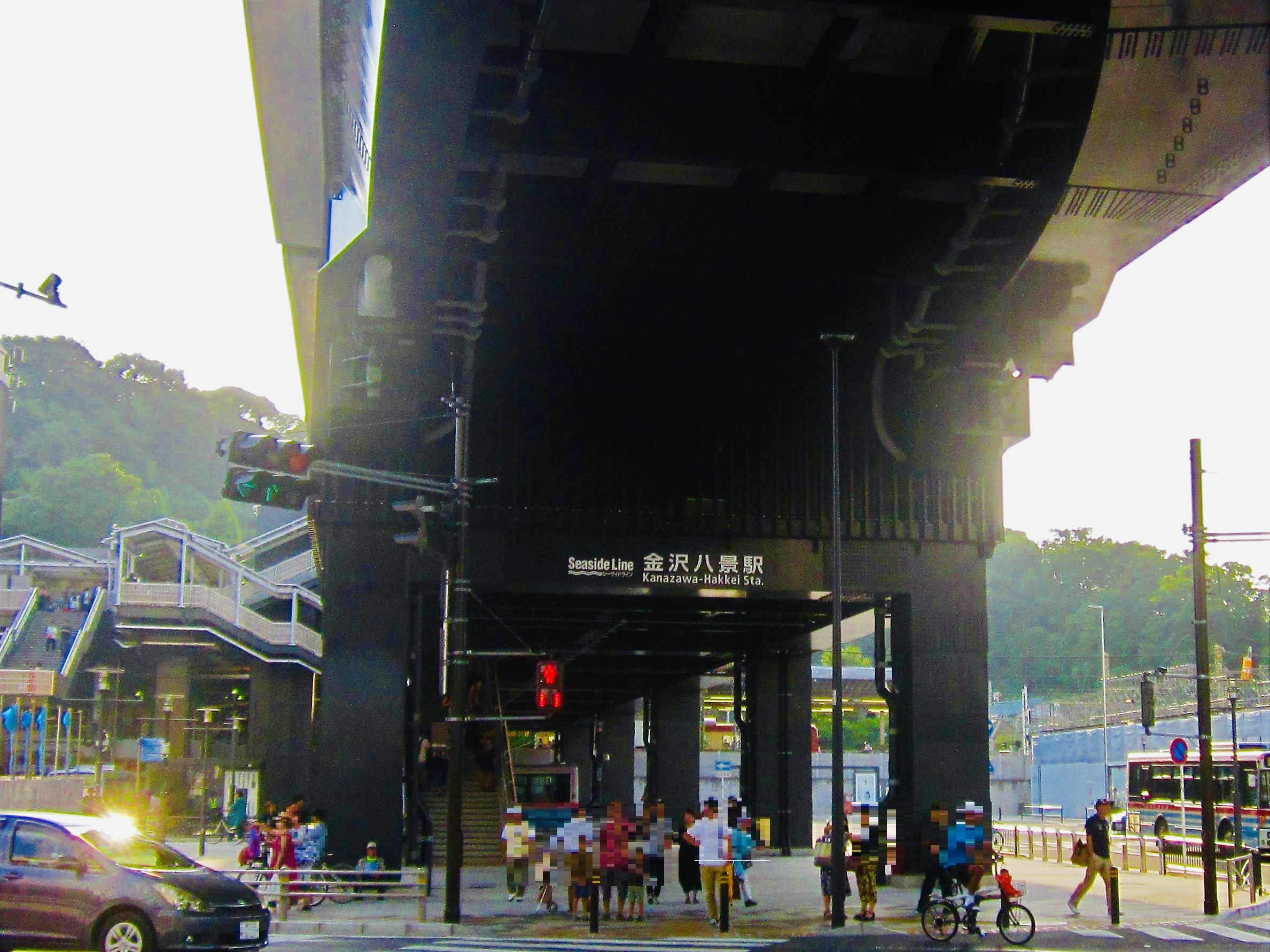 金沢八景駅 ―浮世絵師に愛された景勝地のいま―さすらう駅前情報マガジン えきまえふぁん