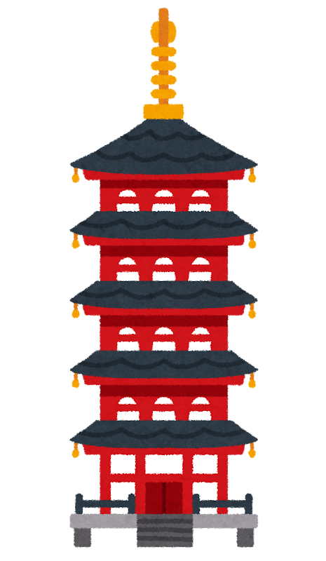 日光の華厳の滝のイラスト素材8714925- PIXTA