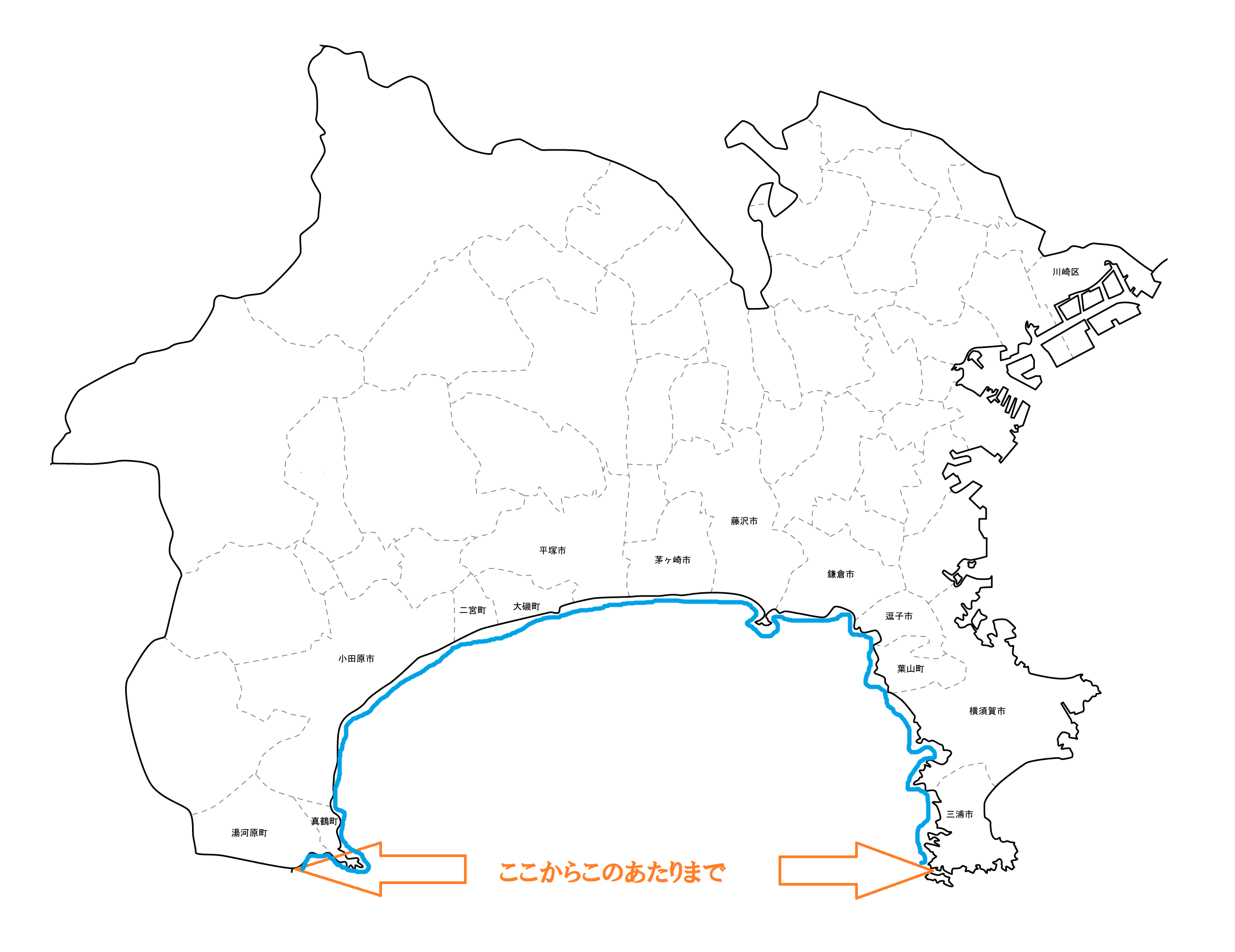 神奈川県の人気スポット湘南の海や江の島に行こう！横浜市・川崎市の賃貸はエリアエステートにお任せ下さい