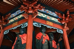 坂東三十三観音霊場 第十六番札所 五徳山 水澤寺