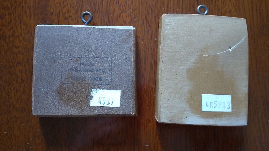 かわいさ爆発アッペンツェル！ - なる子とマーナル☆