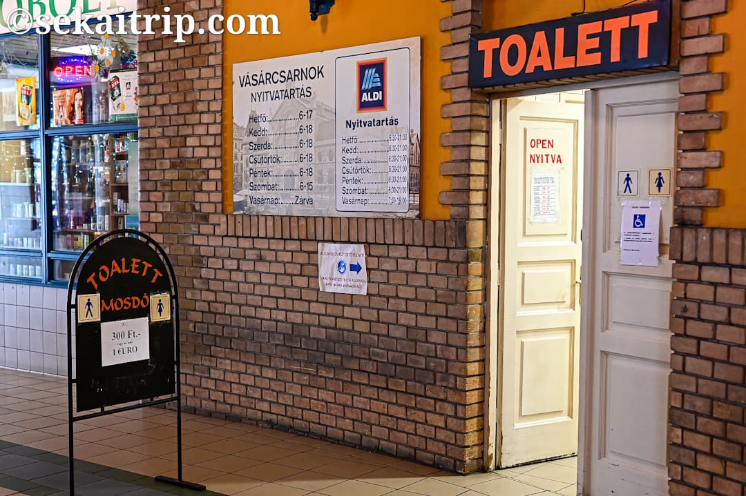 世界の地方料理を食べる旅 ハンガリー ブダペスト 中央市場 2013年いちまる厨房