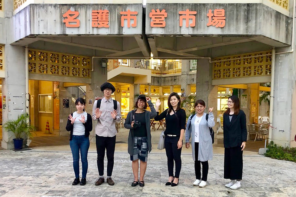 沖縄観光 旅のプロも大絶賛！ おすすめスポット45選＋2つのモデルコース 地図付き旅Pocket