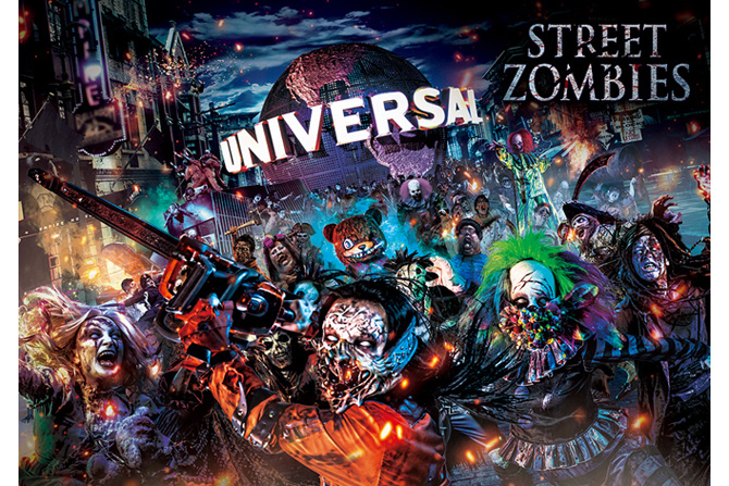 ニュース:ユニバーサル・スタジオ・ハリウッドは、ハロウィン・ホラー・ナイト2025の残るお化け屋敷、すべての恐怖ゾーン、テラートラムの詳細を発表した。すべてのニュース: https:buff.ly BoufQAa