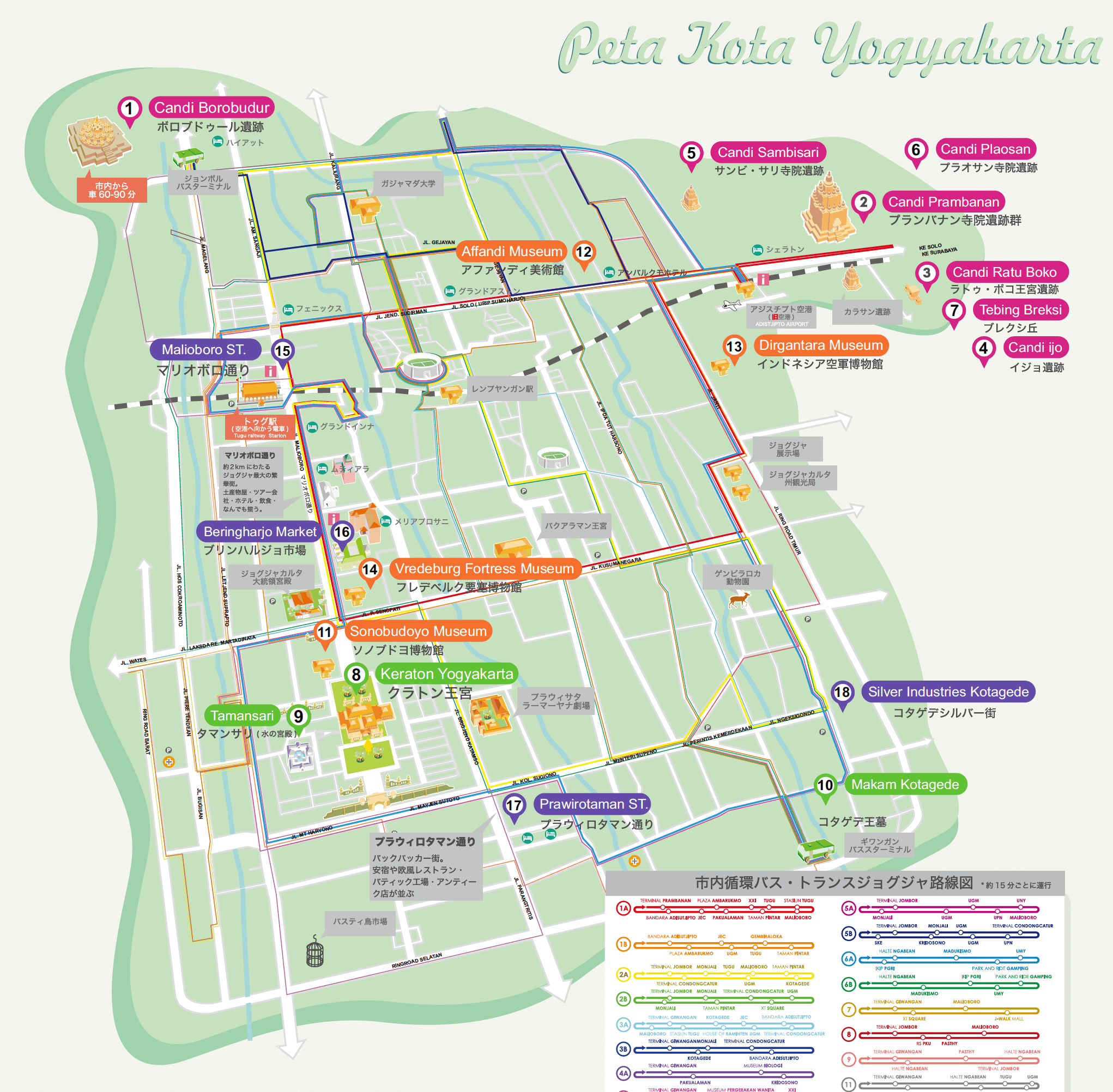 インドネシアで最も人口の多いジャカルタ首都圏の行政ベクトル地図 - ジャカルタのベクターアート素材や画像を多数ご用意 - ジャカルタ,