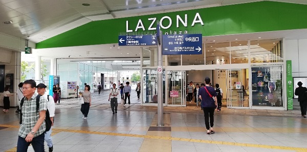 予約制 京急川崎駅 改札内大師線ホーム脇CocoDesk関東Store informationNewWork