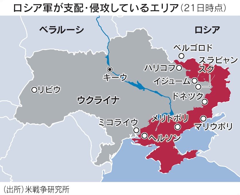 東ヨーロッパの地図。ポーランド、ウクライナ、ベラルーシ、ルーマニア、ブルガリア、バルチック州の地図と地域。白い背景にヨーロッパの地図。詳細が高い。ベクターイラスト」のベクター画像素材 ロイヤリティフリー2511028973Shutterstock