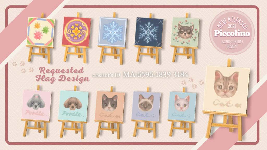 あつ森＞案内所改装・博物館増築と島の旗を変えてみた！☆えあろ☆ののんびり日記