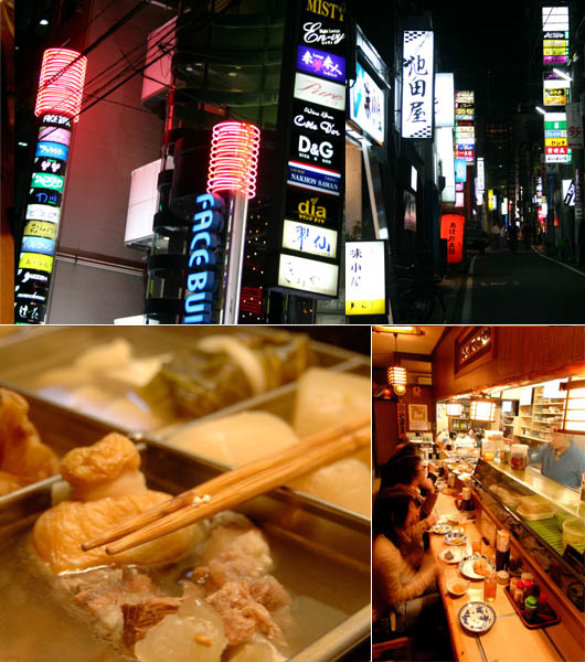 何もない」といわれる松江に、私が何度も帰りたくなる理由さくらいみか - SUUMOタウン