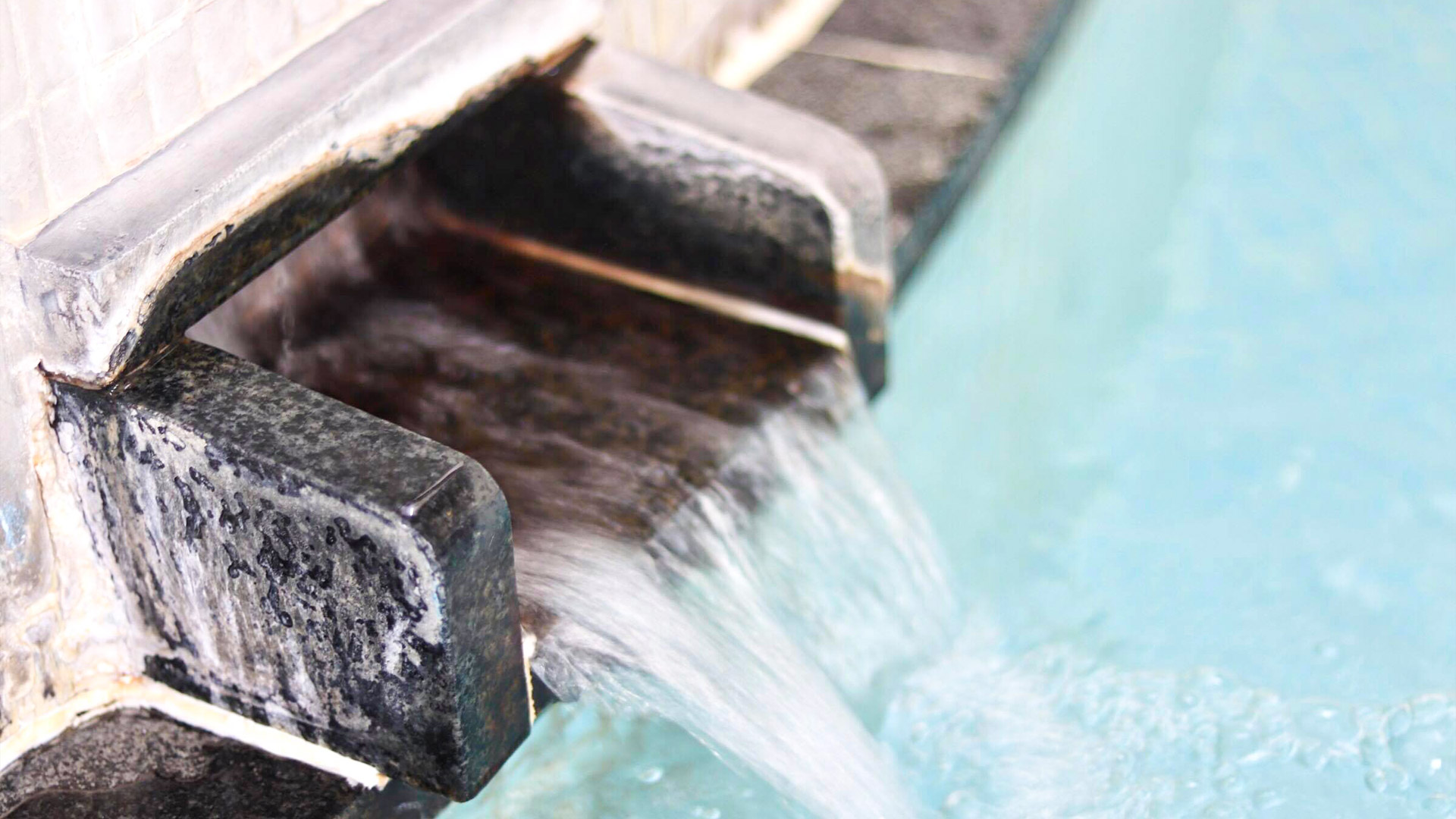 温泉備忘録江神温泉浴場湯沢温泉☆3.0