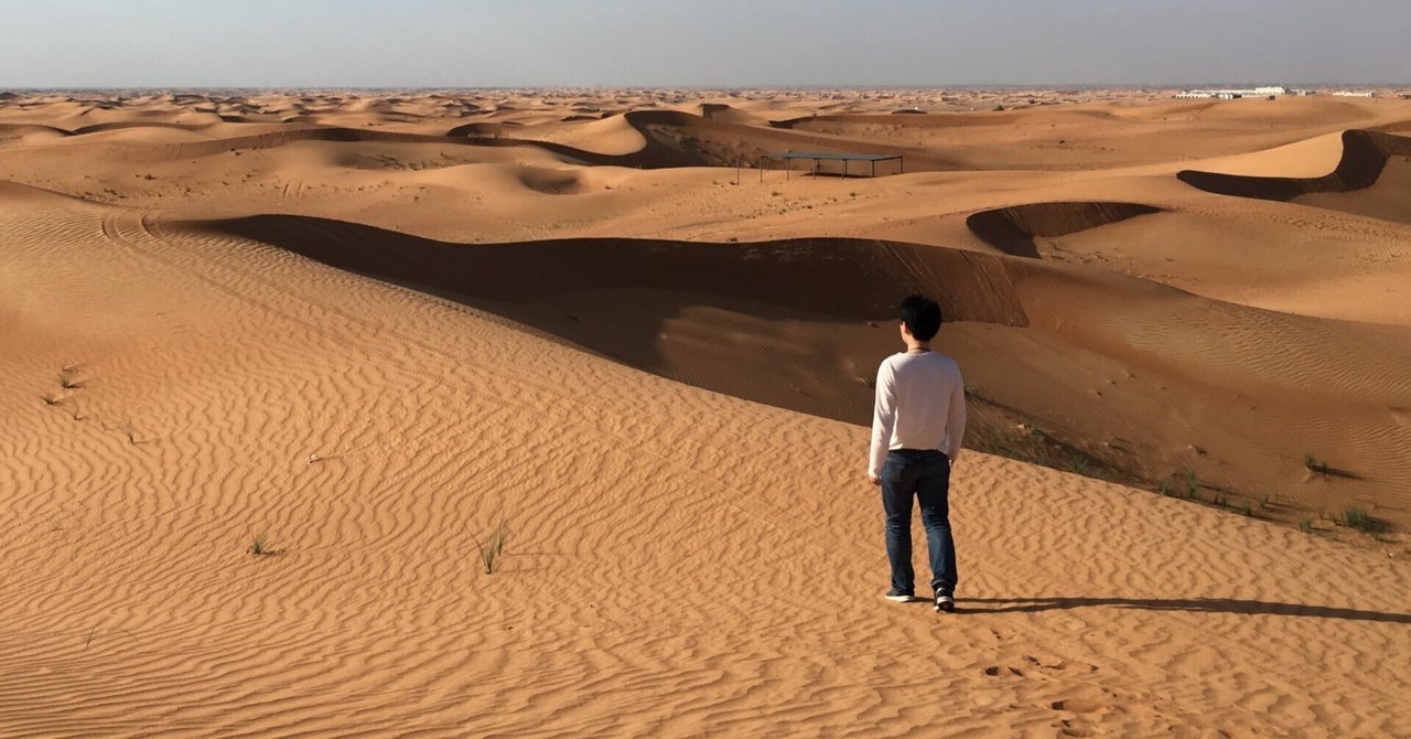 アブダビ：魔法の4x4砂漠ツアー カメルライド＆サンドボーディングGetYourGuide