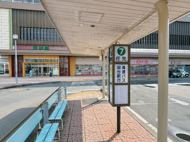 仙台から古川の新幹線を安く！料金比較と予約のコツ - 新幹線探究所