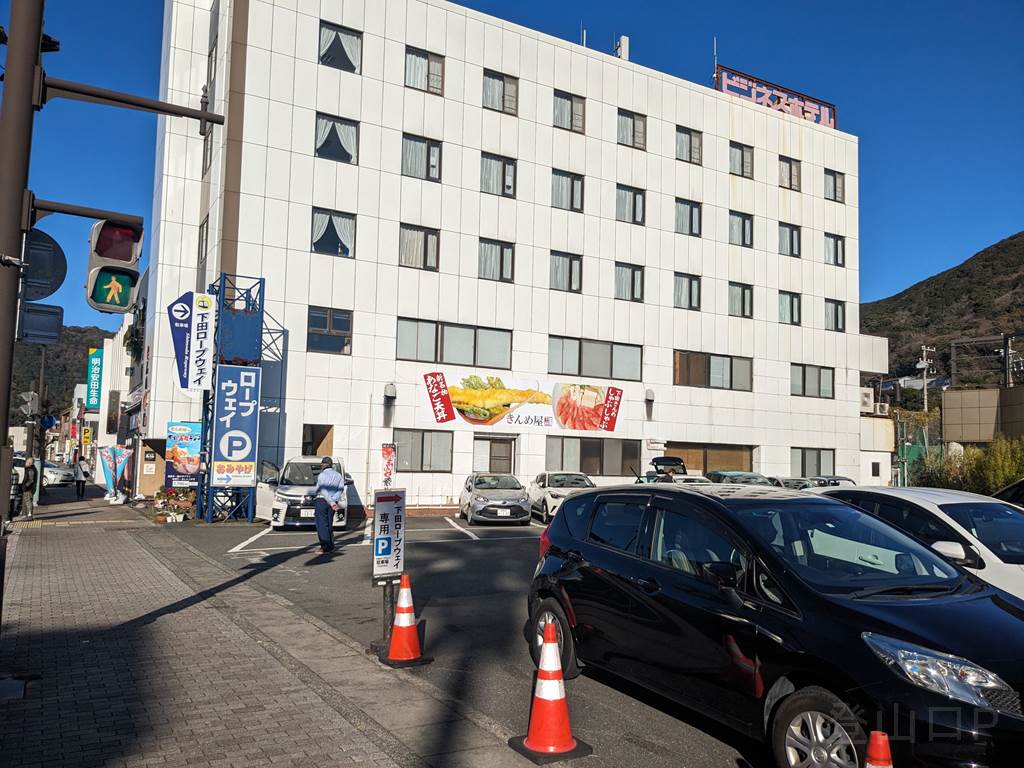 2ページ目寝姿山の写真素材写真素材なら「写真AC」無料 フリー ダウンロードOK