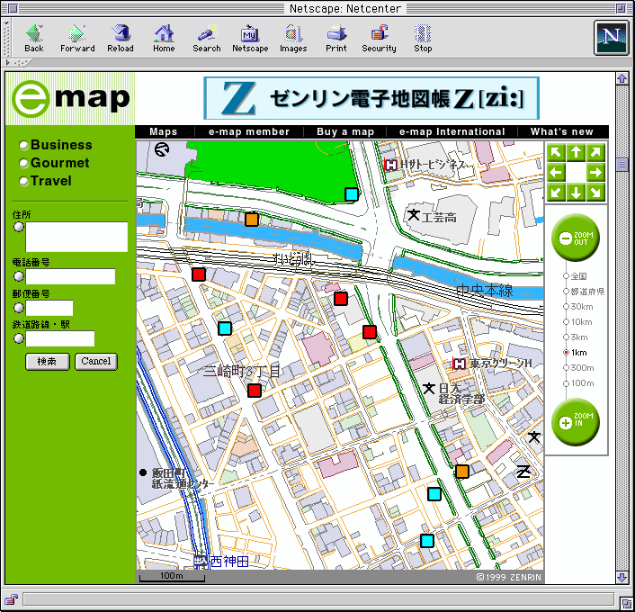 公開型GIS「スマートマップ」株式会社 Geolonia -