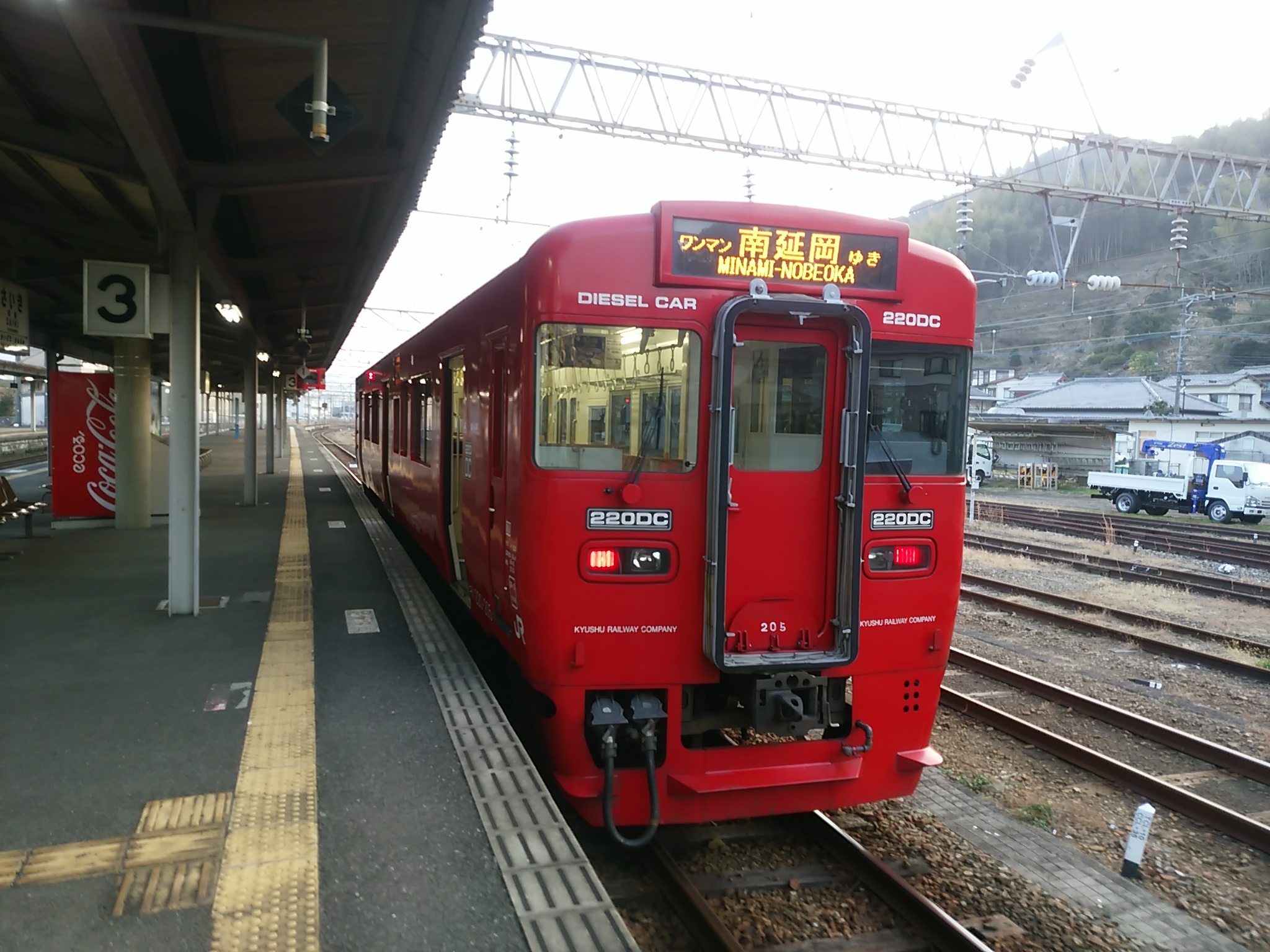 鉄道車両の内装紹介 JR九州 一般車