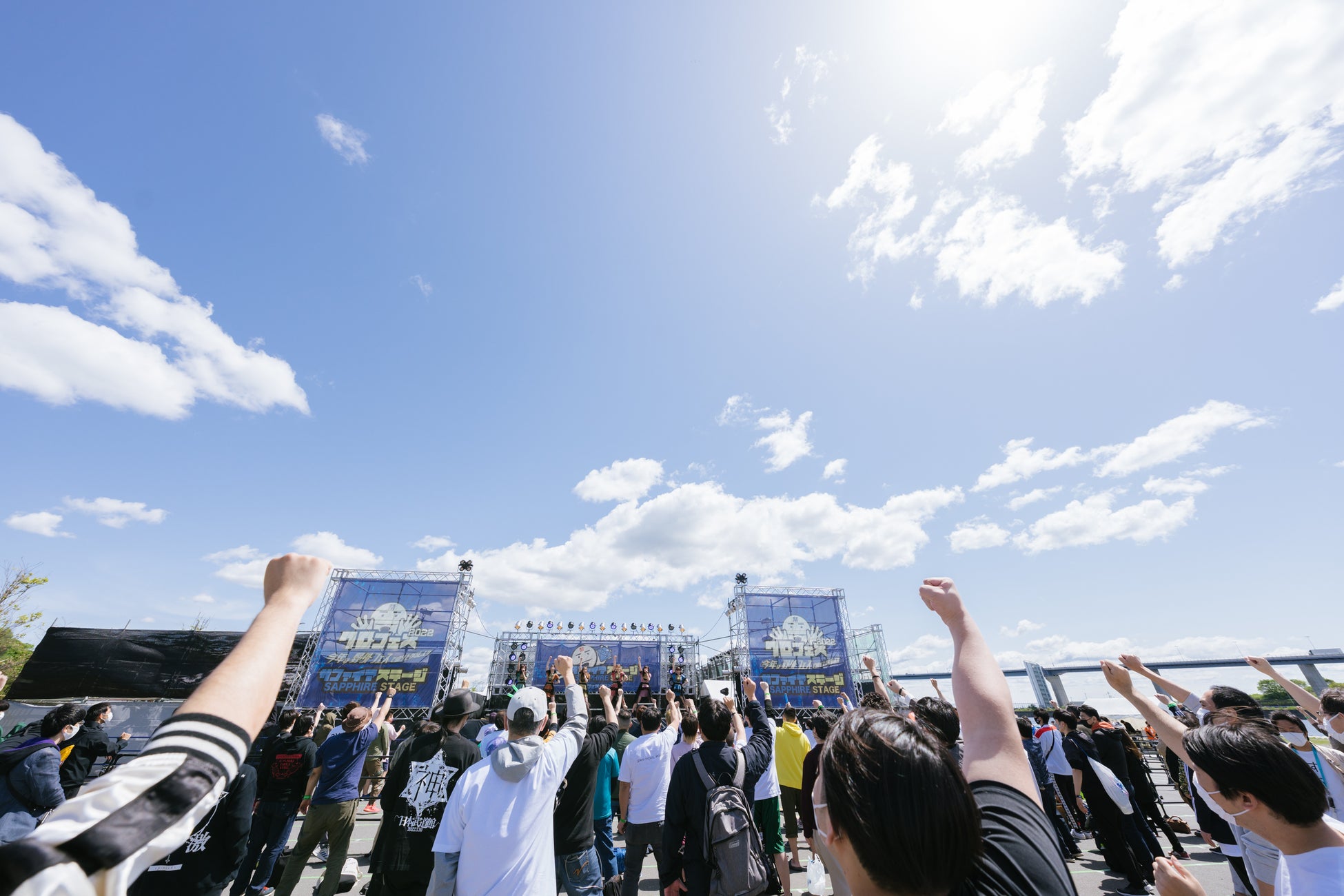 RUN DASH 海の森水上競技場e-moshicom イー・モシコム