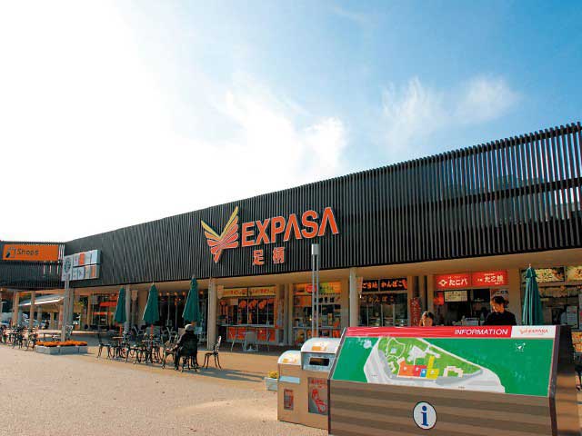 佐野サービスエリア 上り- 佐野市観光協会