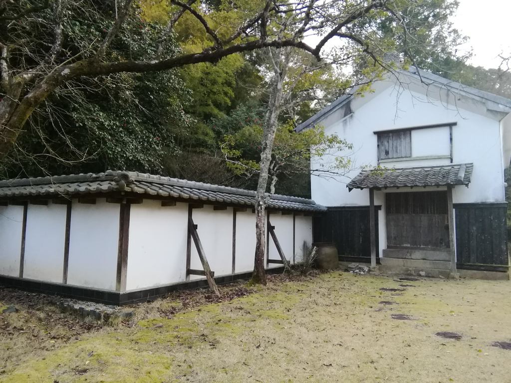 武雄市文化会館 ホームメイト