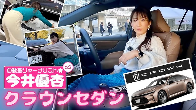 愛の不時着ユンセリ愛用モデル ジェントルモンスターサングラス本物商品