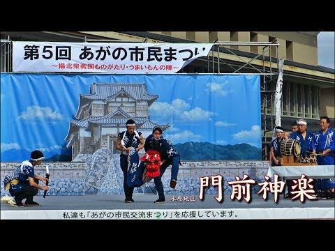 藤井道人:けむりのまち第三十回『あばよ、またね、おたのしみ』EYESCREAM