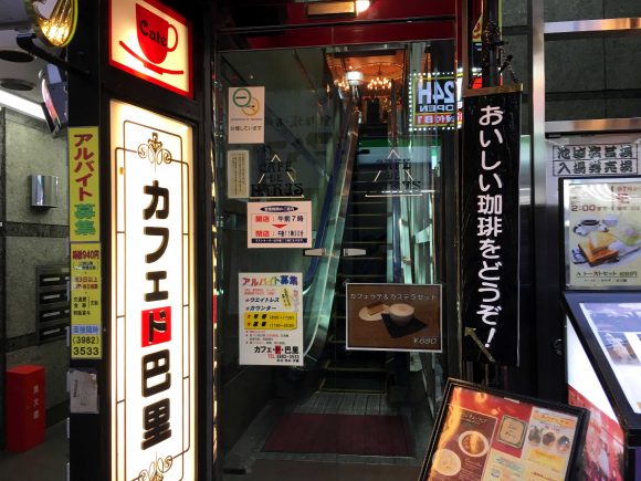 入口はアイアンのドアimagebox写真一覧imagebox 事例写真stories 読むtoolbox