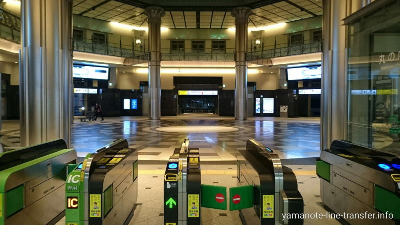 東京駅 丸ノ内線でお越しの方 -