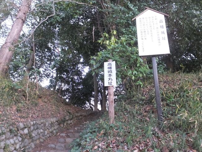 東京城址女子高生 舞台探訪51『高幡不動尊』 - フォト・ディレッタント