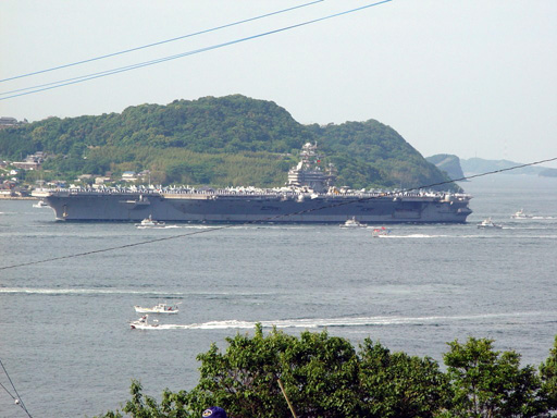 米原子力空母が寄港 補給目的で短期間 横須賀神奈川毎日新聞