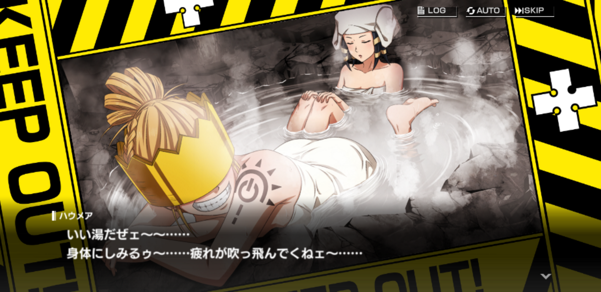 Amazon.co.jp: 炎炎ノ消防隊 ハウメア