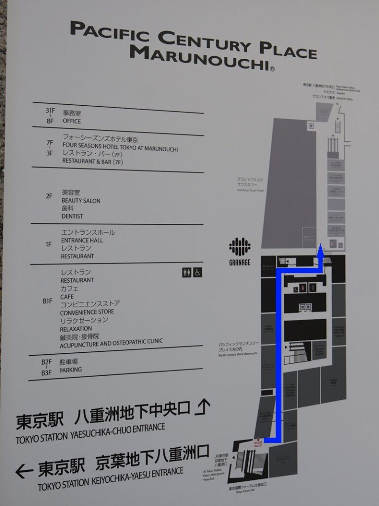 東京駅 京葉線の乗り換えは有楽町駅が便利！京葉線ホームが遠い理由とは