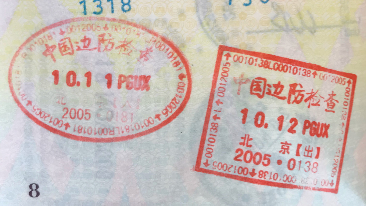 大阪・関西万博 公式スタンプパスポート2025大阪・関西万博公式ライセンス商品オフィシャルオンラインストア