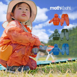 キャンプ初心者のママにおすすめの服装。夏のアウトドアを快適に過ごす着こなし術folk