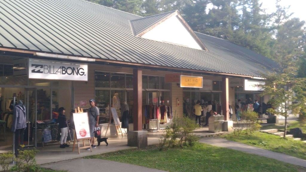 山梨 八ヶ岳リゾートアウトレット