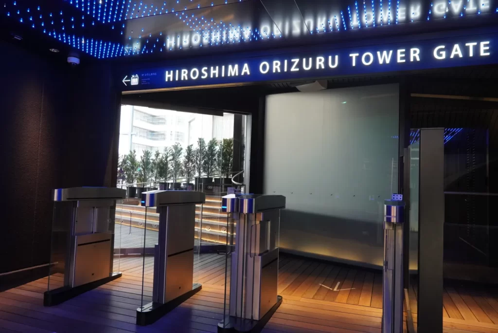 広島おりづるタワーの見どころをレポ デジタルコンテンツ・滑り台が大人も楽しい！広島の働く女性の情報サイト『tomato-web』