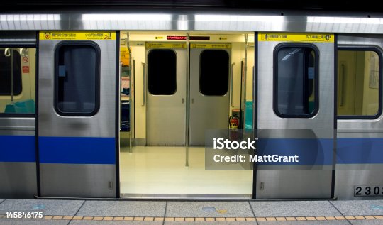 自由研究でも使える!? 電車のドアの仕組みを解説