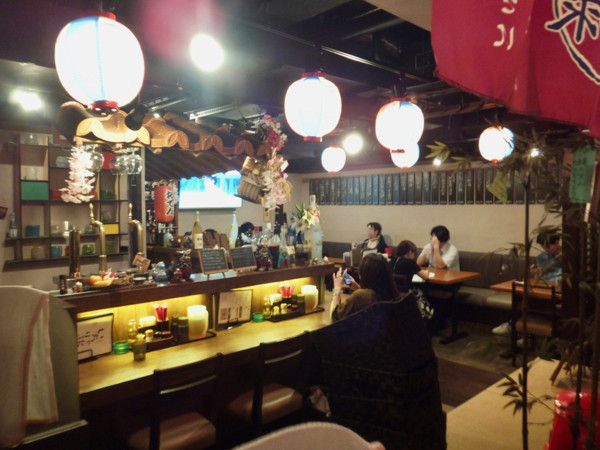 KICHIRI 新宿<新宿>OZmallレストラン予約