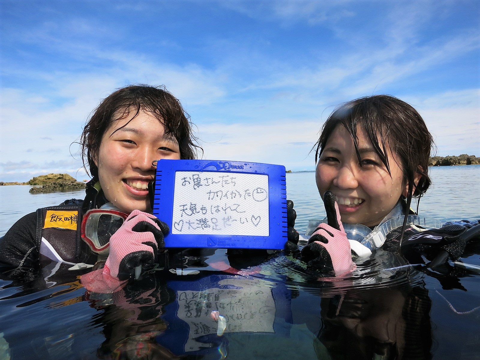 ダイビング女子ゆうか」がTikTokライブをはじめた理由キャリコネニュース