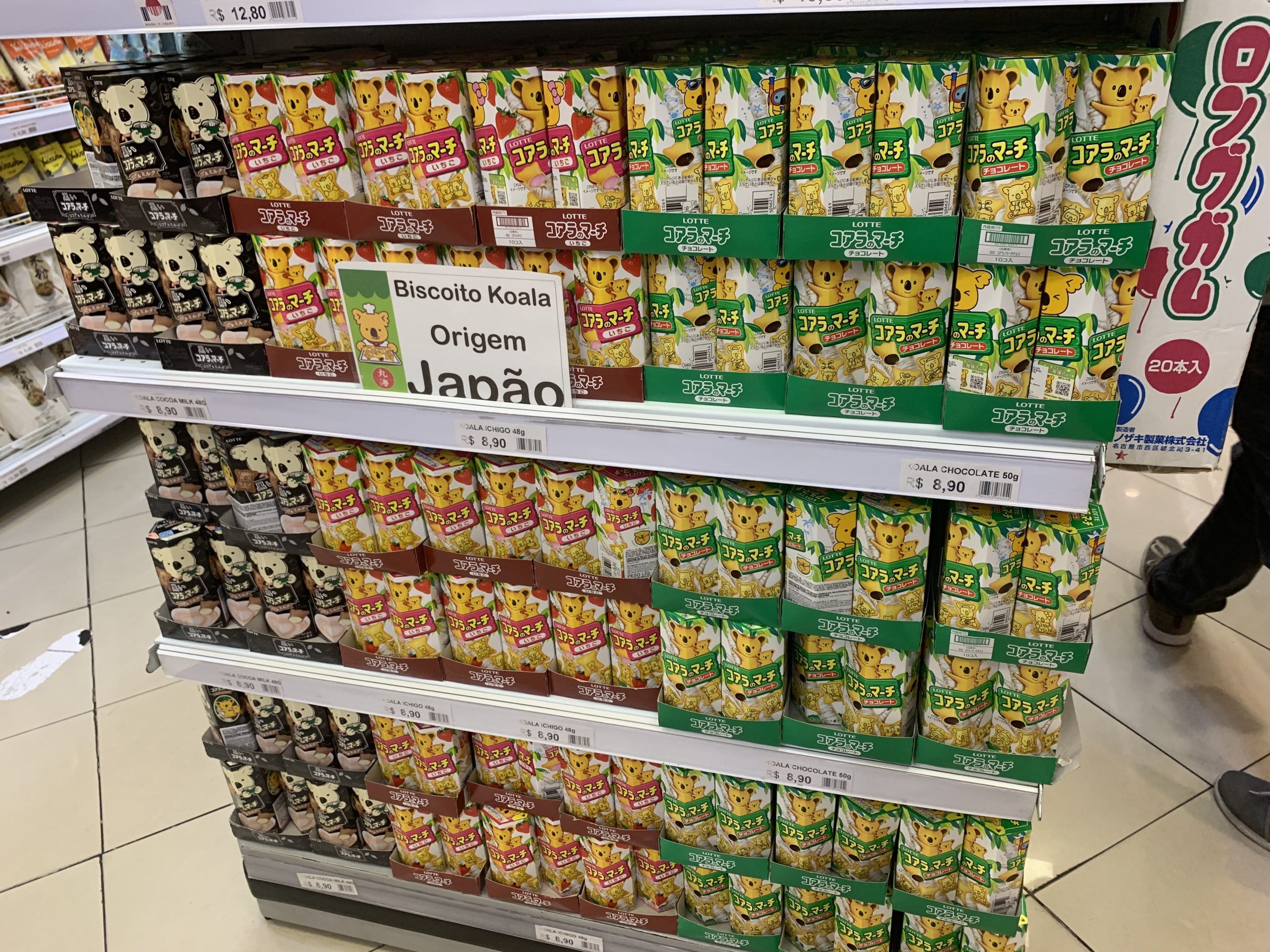 東洋人街の観光情報 歴史・料金・行き方・営業時間- HowTravel