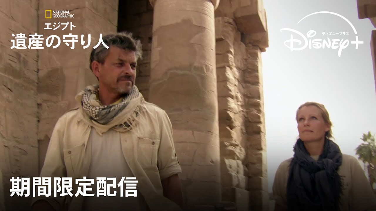 King & Prince: What We