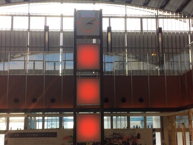 京都駅 八条口 詳細情報と駐車場についてアキチャン -akippa