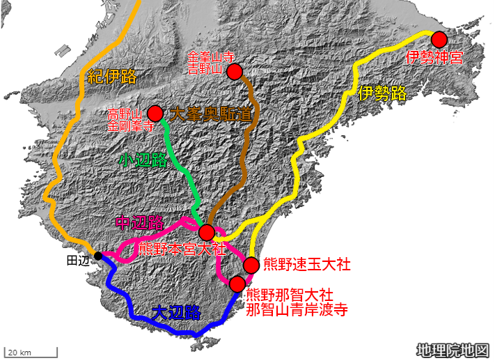 熊野那智大社と那智の滝Garage of Prof.