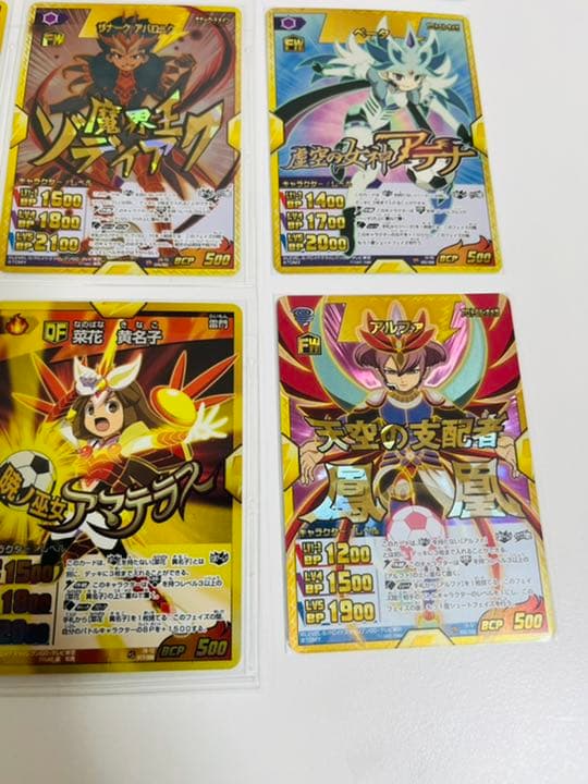 イナズマイレブンGO2」の「化身アームド」、２人を合体「ミキシマックス」、重要キャラ？「トウドウ議長」