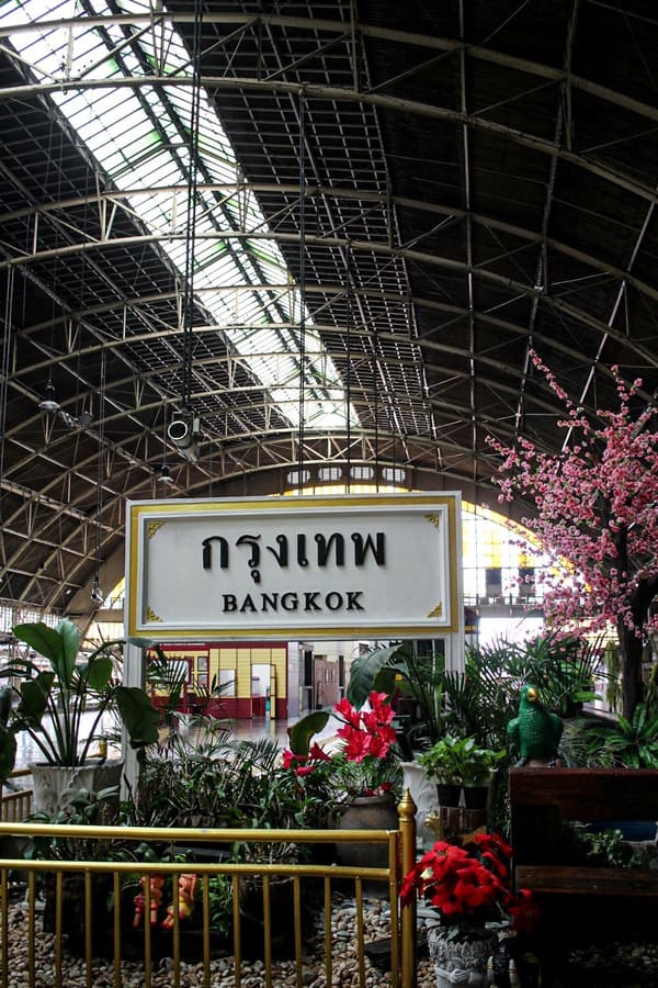 タイ バンコク駅 写真素材7286044-