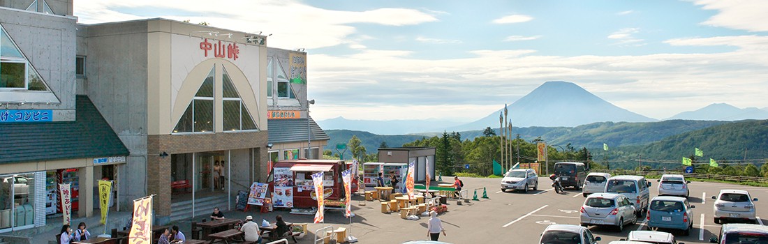 絶景！ 美幌峠 北海道「道の駅」ランキング景観部門で6年連続1位！ 道の駅「ぐるっとパノラマ美幌峠」が 4月21日リニューアルオープン！札幌市民がやってみた！「サツッター」