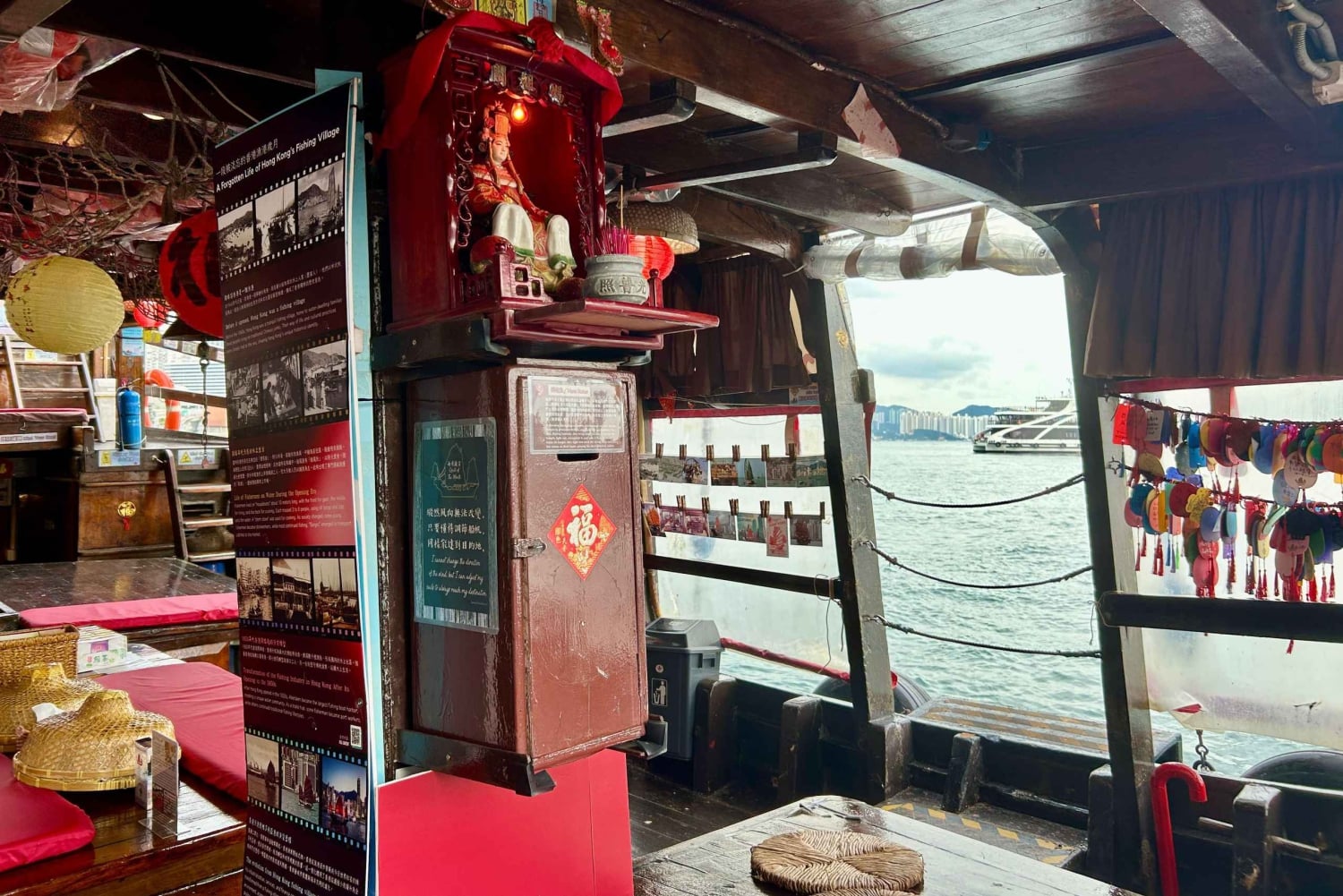 張保仔号体験クルーズKlook